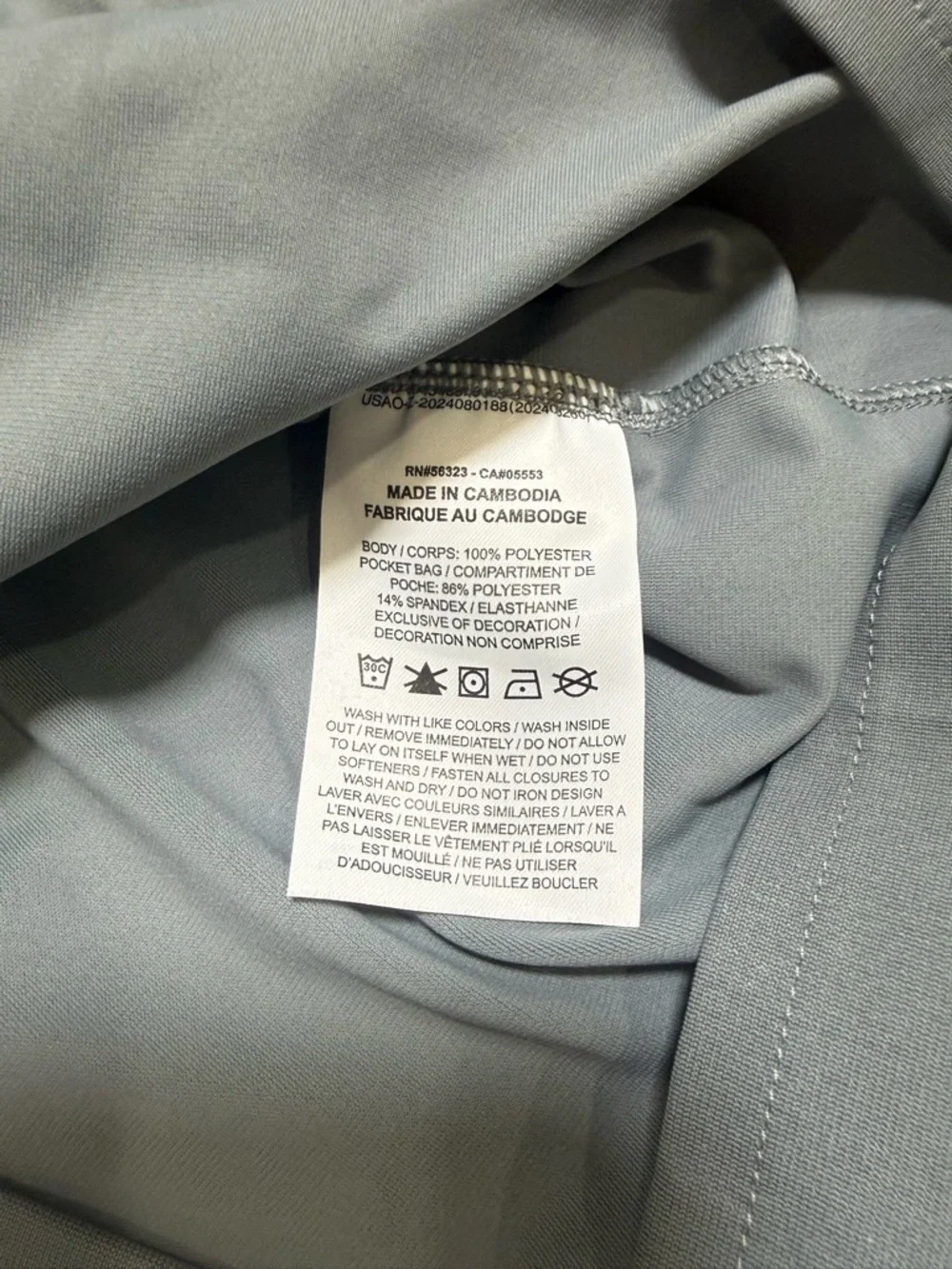 Nike Dr-Fit perfect stretch snap up shirt